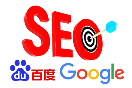seo怎么优化效果更好